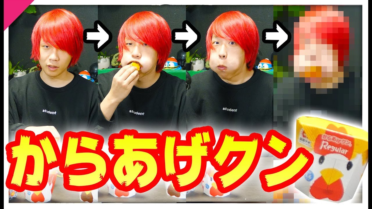 ノート:アバンティーズ