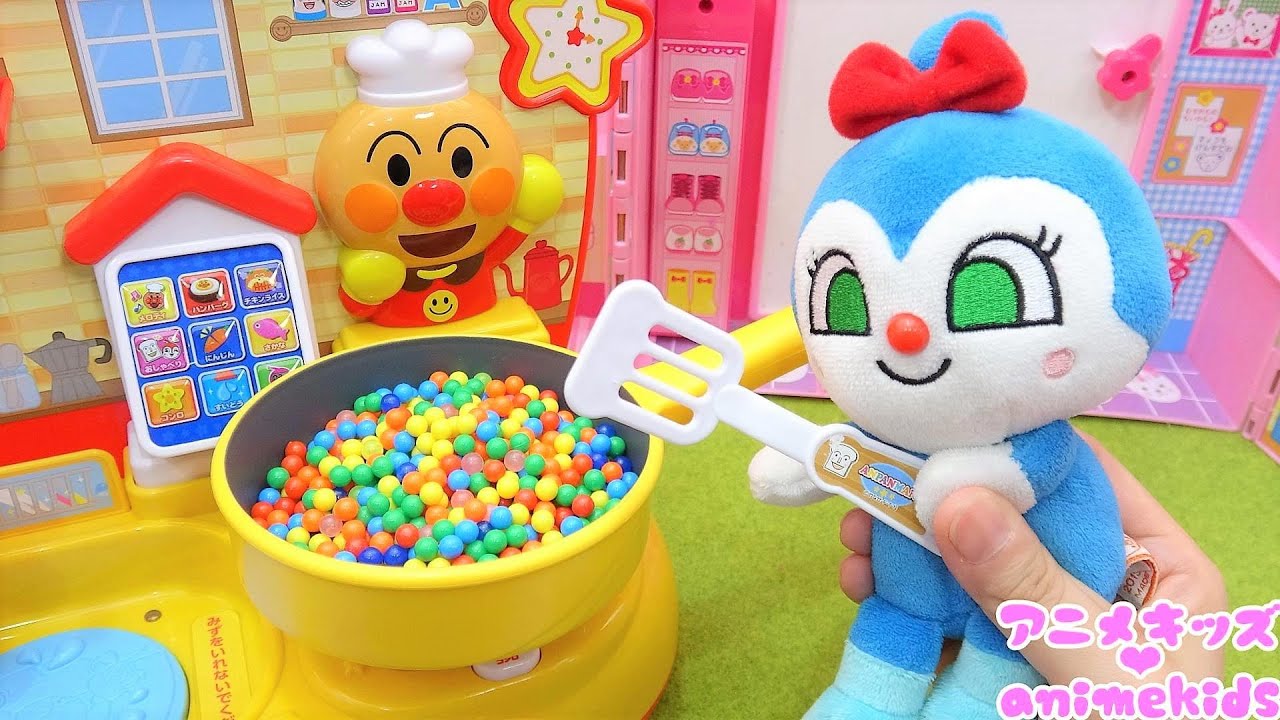 キッズライン アンパンマン おもちゃ アニメ コキンちゃん おりょうりするよ ドキンちゃんにごはんをつくってあげよう アンパンマン キッチン アニメキッズ Youtuberコメ速報 キッズライン アンパンマン おもちゃ アニメ コキンちゃん おりょうりするよ ドキンちゃんにごはんをつくってあげよう アンパンマン キッチン アニメキッズ Youtuberコメ速報