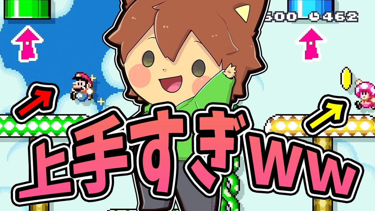 ぽこにゃん スーパーマリオメーカー2 261 バトルコースで最後まで接戦 土管インで勝負あり Super Mario Maker 2 ゆっくり実況プレイ Youtuberコメ速報 ぽこにゃん スーパーマリオメーカー2 261 バトルコースで最後まで接戦 土管インで勝負あり Super Mario Maker 2 ゆっくり実況プレイ Youtuberコメ速報