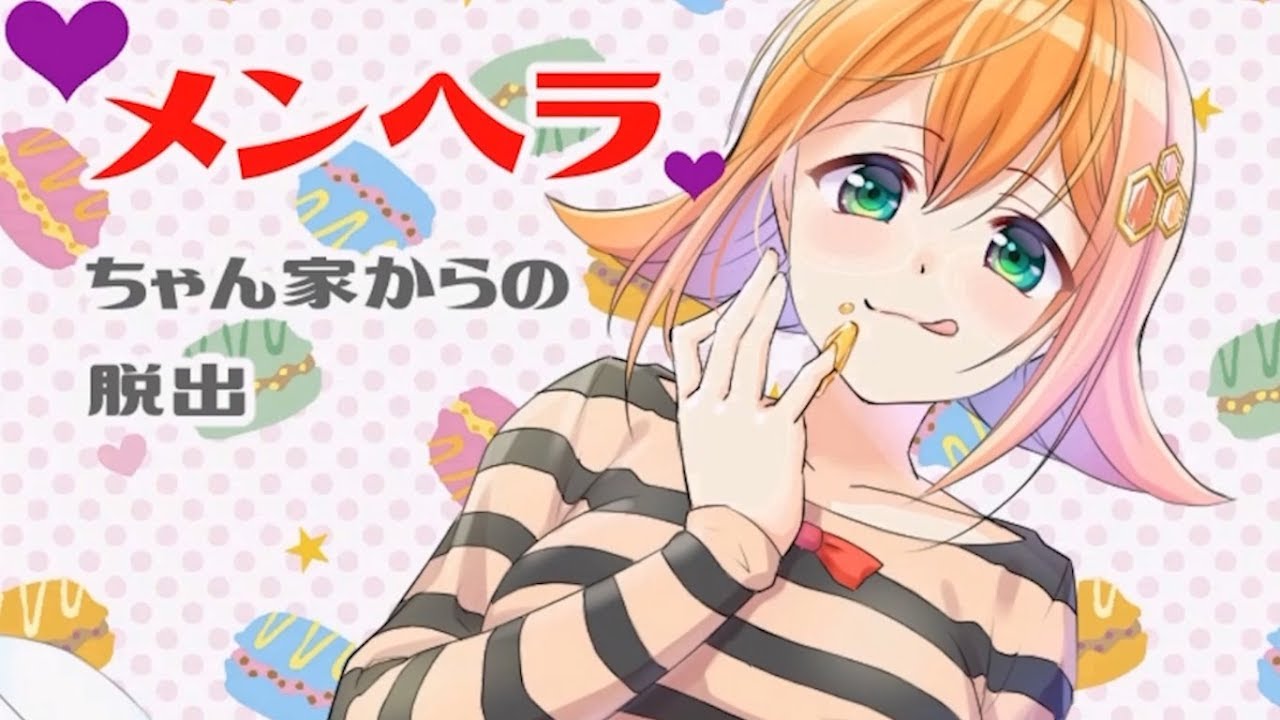 キヨ メンヘラ女がいかにヤバイかわかるゲーム Youtuberコメ速報 キヨ メンヘラ女がいかにヤバイかわかるゲーム Youtuberコメ速報