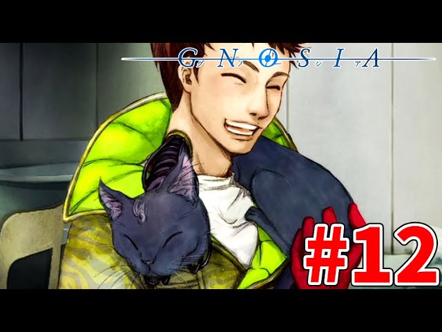 レトルト やっぱり首から猫生えてたんだね 宇宙人狼ゲーム グノーシア 12 Youtuberコメ速報 レトルト やっぱり首から猫生えてたんだね 宇宙人狼ゲーム グノーシア 12 Youtuberコメ速報