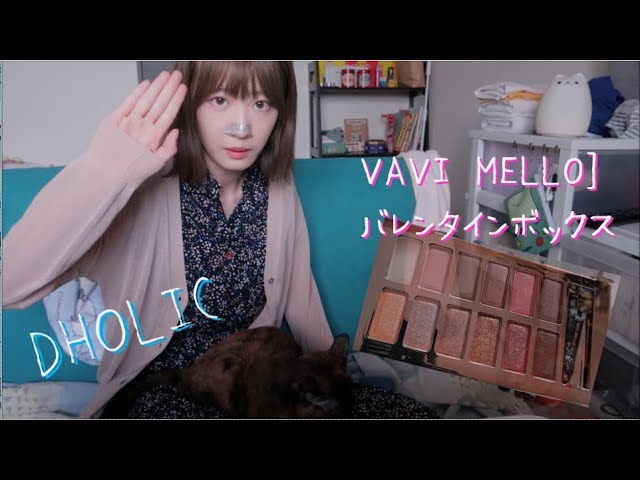 ねこてん バビメロアイシャドウ Dholic 購入品 ワンピース Youtuberコメ速報