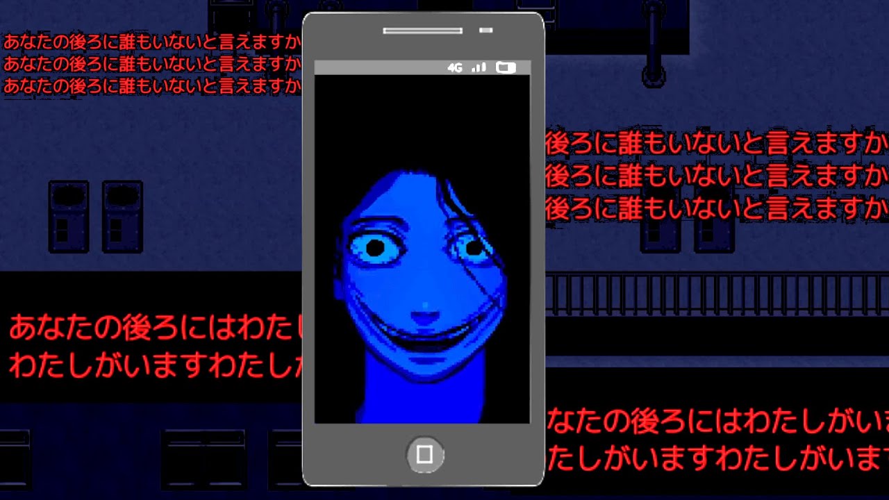 キヨ とにかく脅かしてくる容赦ないホラーゲーム ワタシヲ赦サナイ Youtuberコメ速報