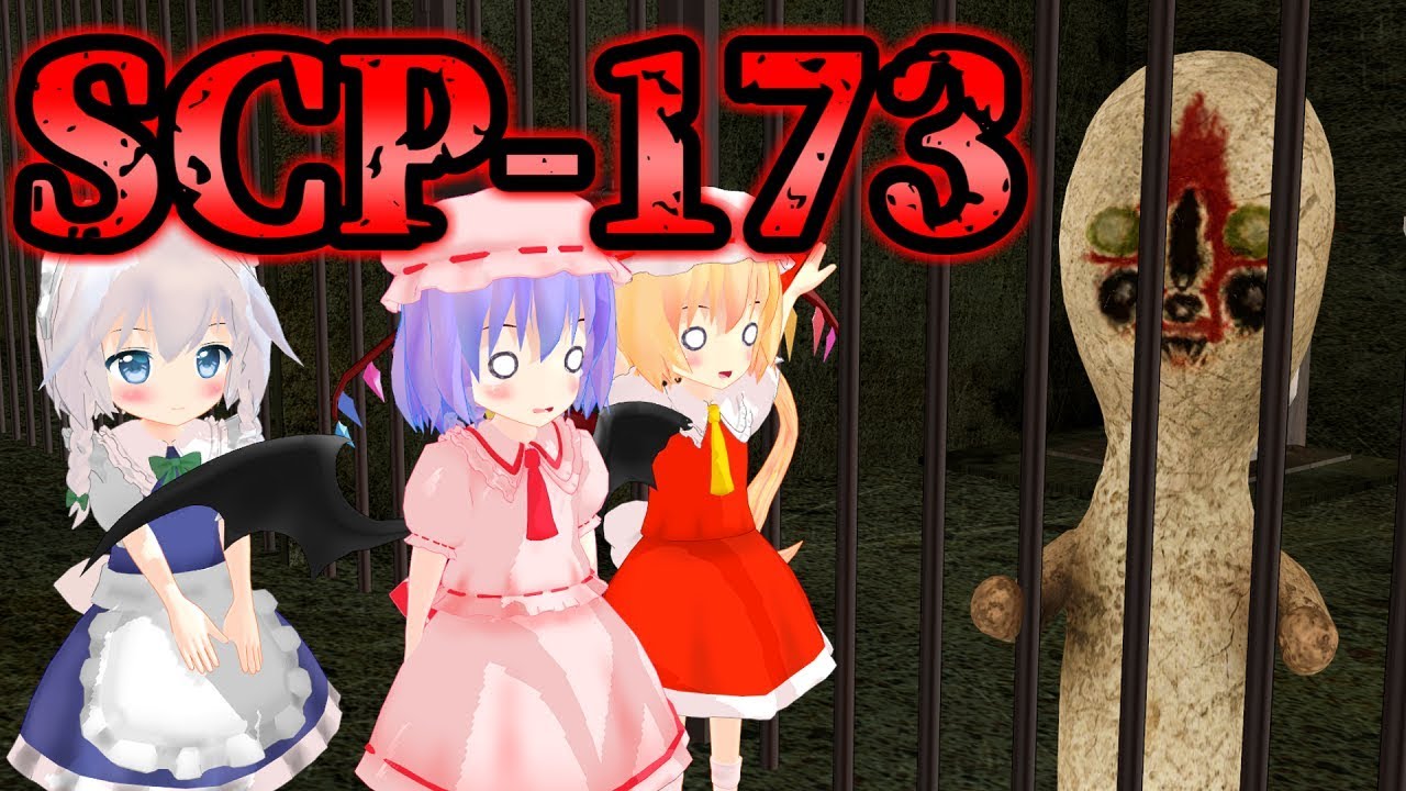 エル マインクラフト 絶対に会ってはいけないscp登場 最強のscpがやばすぎたwフリクラ3rd 85 ゆっくり実況 Youtuberコメ速報 エル マインクラフト 絶対に会ってはいけないscp登場 最強のscpがやばすぎたwフリクラ3rd 85 ゆっくり実況 Youtuberコメ速報