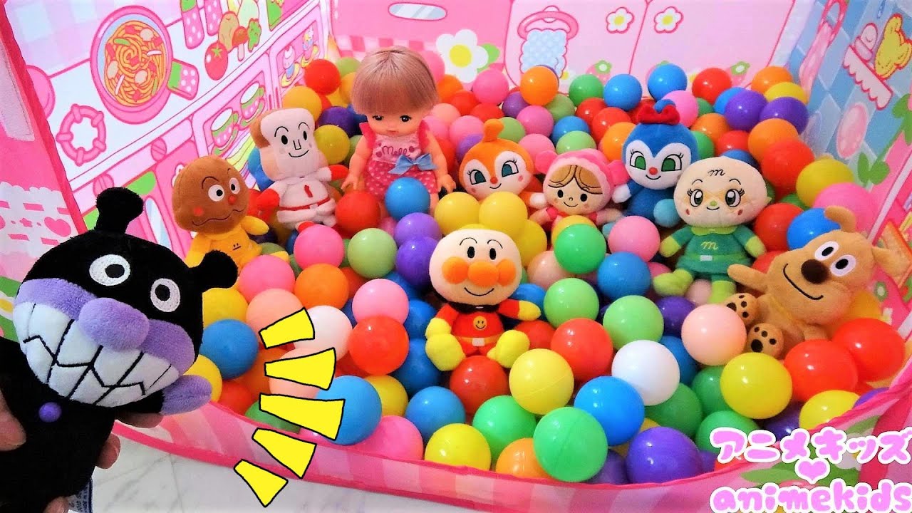 キッズライン アンパンマン おもちゃ アニメ メルちゃんのおうちにいこう すべりだい アンパンマン ボール アニメキッズ Youtuberコメ速報 キッズライン アンパンマン おもちゃ アニメ メルちゃんのおうちにいこう すべりだい アンパンマン ボール アニメキッズ Youtuberコメ速報