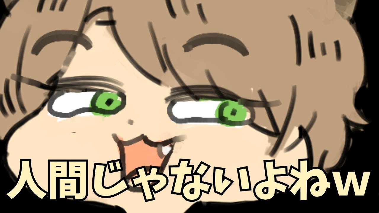 Kun りきと マック食えない人人間じゃない Pubg Kun Youtuberコメ速報