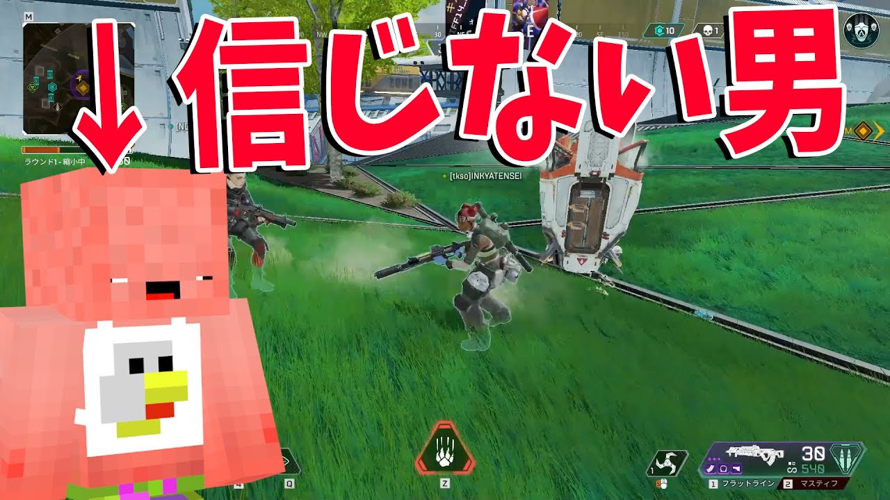 Kun のじゃ ジブラルタルは絶対に足が遅いと言い張る Apex Legends Kun Youtuberコメ速報