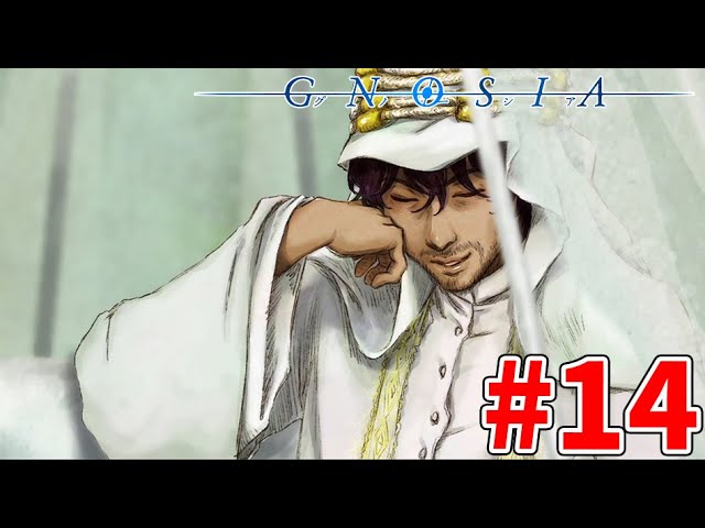 レトルト 真面目に人狼してください 宇宙人狼ゲーム グノーシア 14 Youtuberコメ速報 レトルト 真面目に人狼してください 宇宙人狼ゲーム グノーシア 14 Youtuberコメ速報