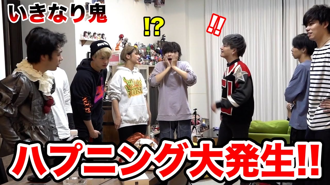 フィッシャーズ 裏話 フォーエイトとの動画で大ハプニングが発生した ごめんなさい Youtuberコメ速報