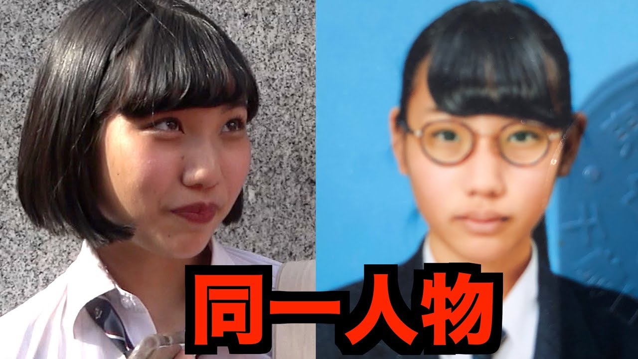 禁断ボーイズ どんな美人でも 免許証の写真 って盛れる訳ないよね Youtuberコメ速報 禁断ボーイズ どんな美人でも 免許証の写真 って盛れる訳ないよね Youtuberコメ速報