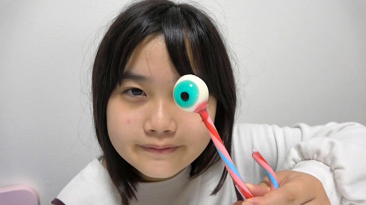 キッズライン 目玉グミ 目玉ゼリー 目玉 食べちゃった Mukbang Pop Eyeball こうくんねみちゃん Youtuberコメ速報 キッズライン 目玉グミ 目玉ゼリー 目玉 食べちゃった Mukbang Pop Eyeball こうくんねみちゃん Youtuberコメ速報