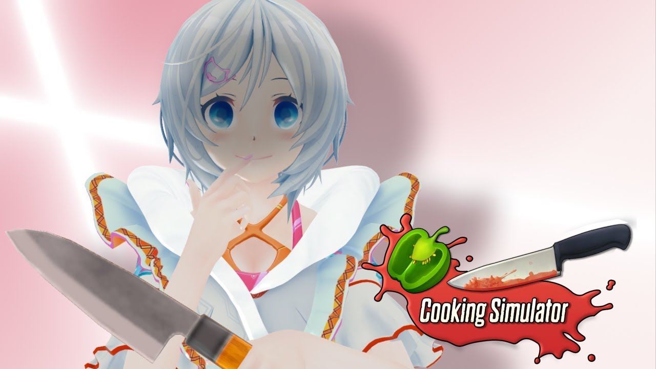 シロ ヤンデレの女の子に死ぬほど愛されて料理を振る舞ってもらう動画 Cooking Simulator Youtuberコメ速報 シロ ヤンデレの女の子に死ぬほど愛されて料理を振る舞ってもらう動画 Cooking Simulator Youtuberコメ速報