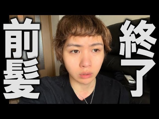 タケヤキ翔 やらかしてしまいました Youtuberコメ速報 タケヤキ翔 やらかしてしまいました Youtuberコメ速報