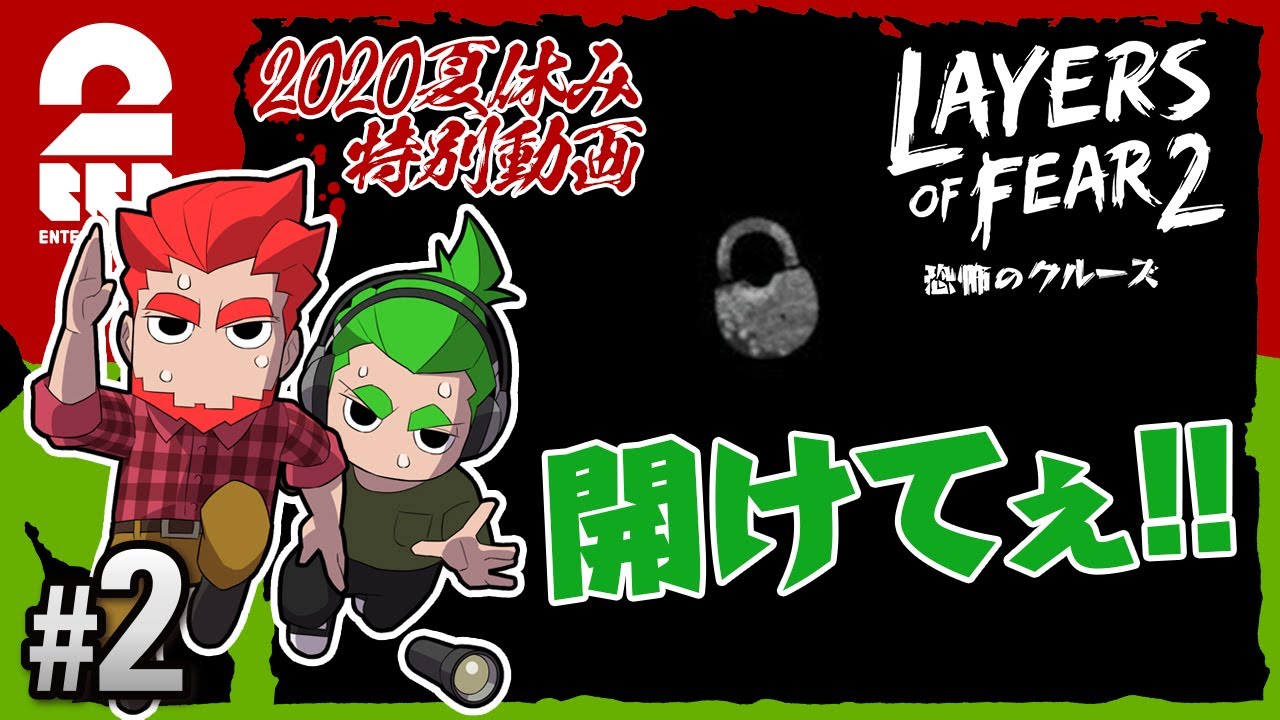 に負ける 無力 ピュー 2bro ラジオ 126 Extline Jp