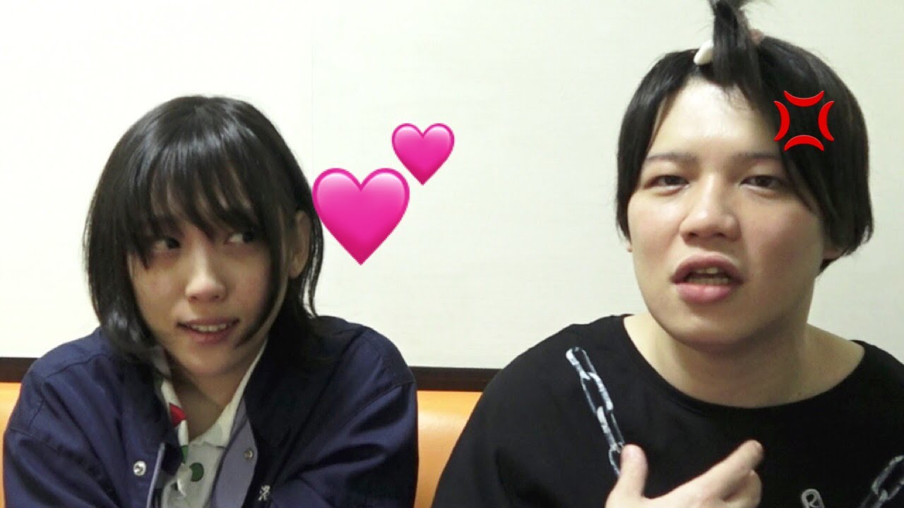 よりひと メンヘラニートふかせと同棲した理由 Youtuberコメ速報