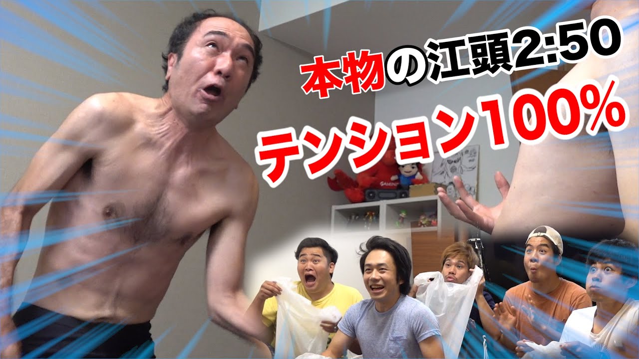 [最も選択された] テンション 0.100 256087テンション 0 100