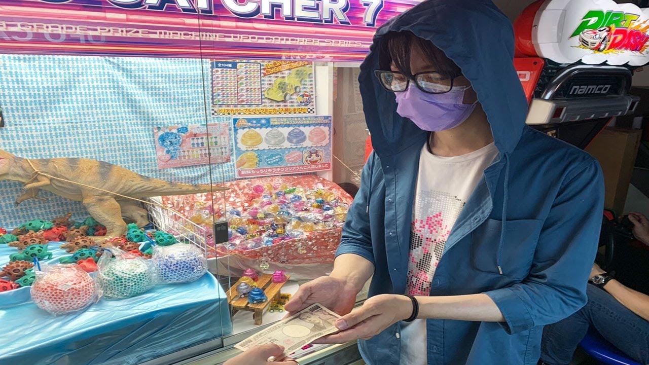 ヒカル 神技連発 クレーンゲームのプロは1万円で景品何個取れる 毎月10万ゲーセンで使う男がヤバすぎたww Youtuberコメ速報 ヒカル 神技連発 クレーンゲームのプロは1万円で景品何個取れる 毎月10万ゲーセンで使う男がヤバすぎたww Youtuberコメ速報