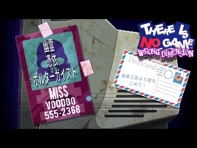 レトルト 世界中で話題の 自分はゲームじゃないと思い込んでるゲーム が凄い There Is No Game 2 Youtuberコメ速報