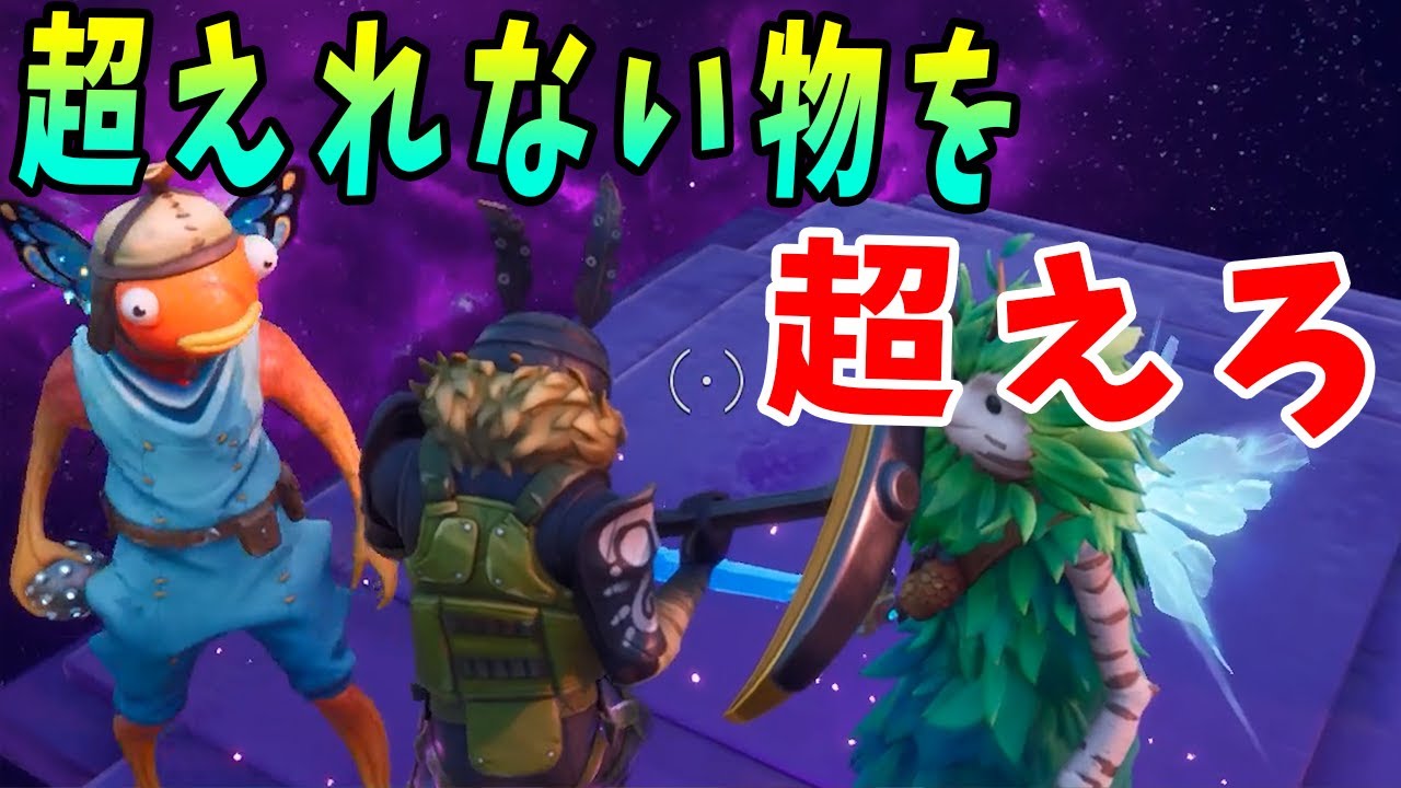 源五郎 大学 竹本