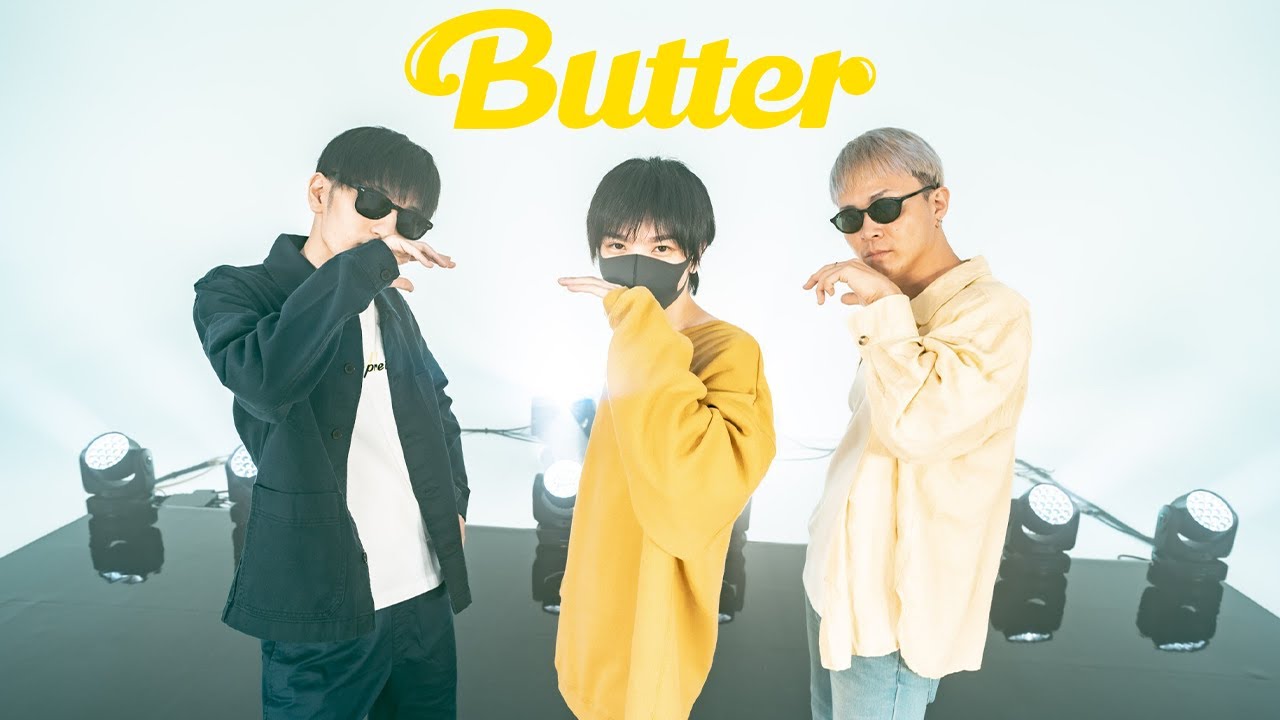 ポッキー Btsのbutterを踊ってみた Shorts Youtuberコメ速報