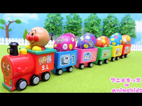 キッズライン アンパンマン おもちゃ アニメ Slマン チョコエッグもってきてくれたよ おもちゃはなにがあるかな アニメキッズ Youtuberコメ速報