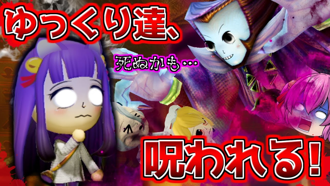 最速 ミートピア アクセスキー マリオ