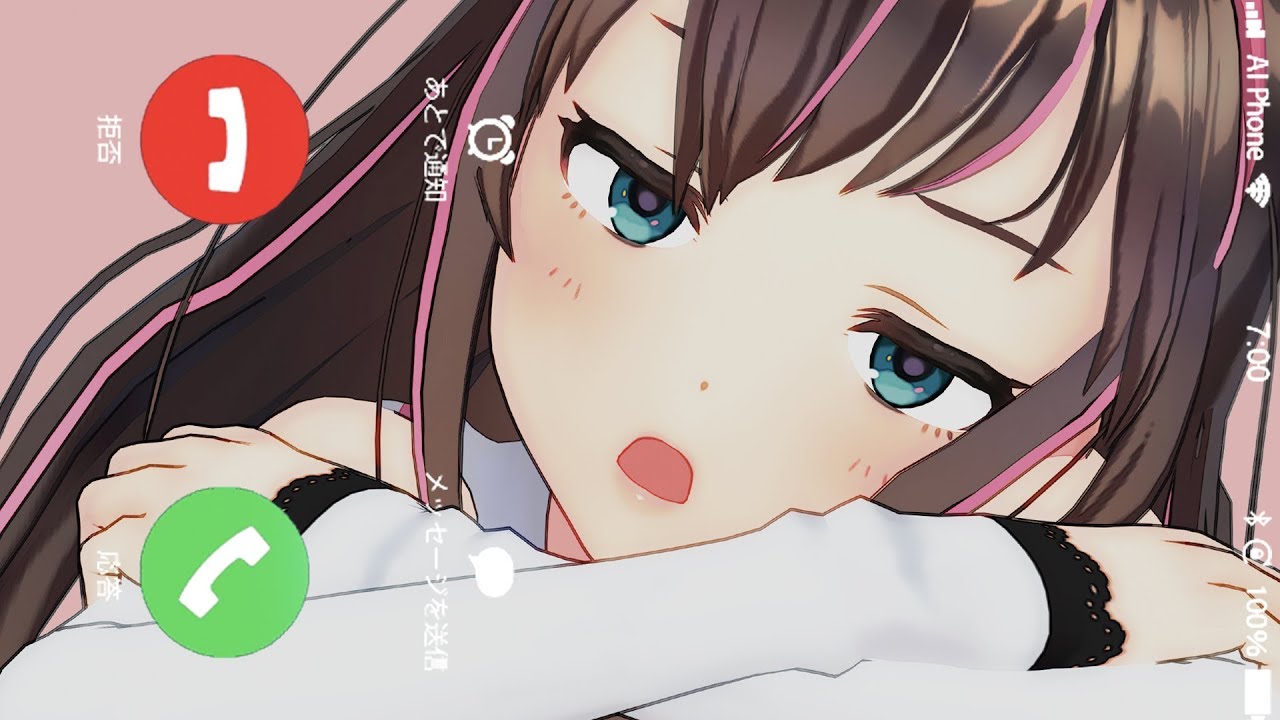 キズナアイ モーニングコール From キズナアイ 広島弁インストールver Youtuberコメ速報