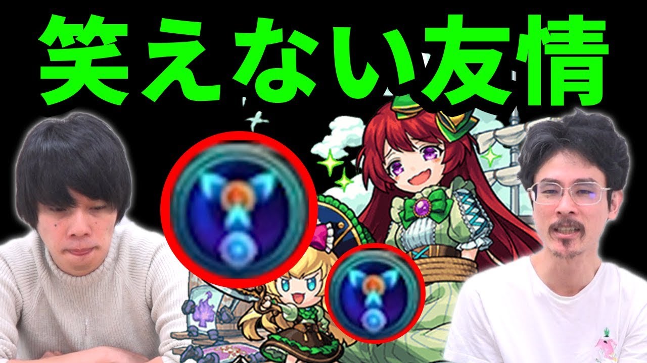 なうしろ 可愛いは正義 弱点キラー 弱点露出ssの超火力 ルイスキャロルa獣神化使ってみた モンスト なうしろ Youtuberコメ速報 なうしろ 可愛いは正義 弱点キラー 弱点露出ssの超火力 ルイスキャロルa獣神化使ってみた モンスト なうしろ Youtuberコメ速報