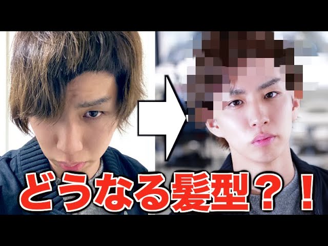 はじめしゃちょー 前髪が半分だけ坊主はかっこよくなれるの Youtuberコメ速報 はじめしゃちょー 前髪が半分だけ坊主はかっこよくなれるの Youtuberコメ速報