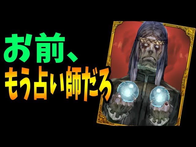 Kun 真目の高い狂人は狼利がないことがわかる動画 人狼ジャッジメント Kun Youtuberコメ速報 Kun 真目の高い狂人は狼利がないことがわかる動画 人狼ジャッジメント Kun Youtuberコメ速報