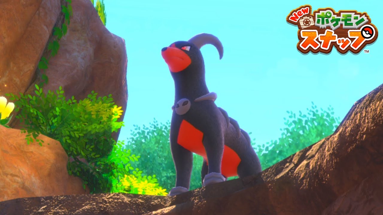 もこう おおおおおおおおおおお New ポケモンスナップ 9 Youtuberコメ速報