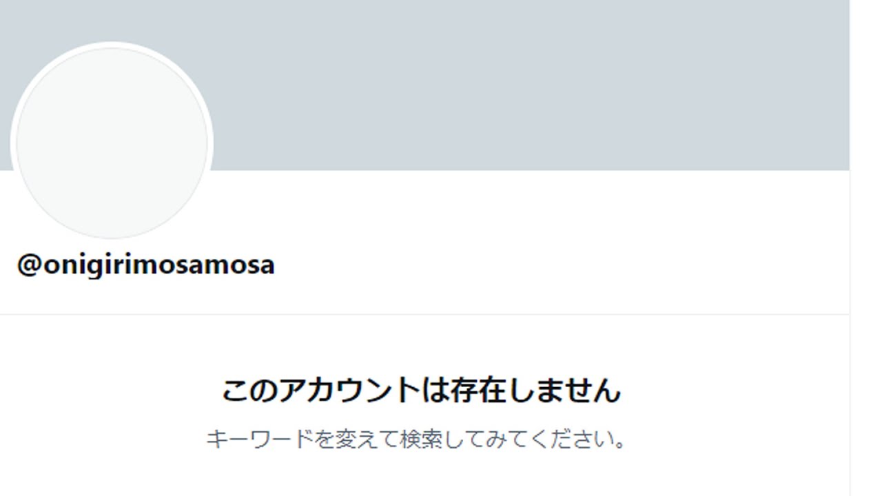Kun よしこがツイッター垢消しした件について話します Apex Kun Youtuberコメ速報