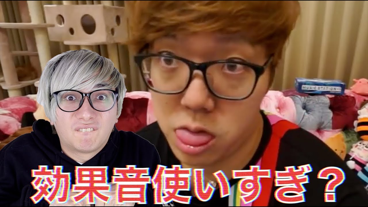 Pdrさん 検証 一本の動画でヒカキンは効果音をどれだけ使うのか Youtuberコメ速報