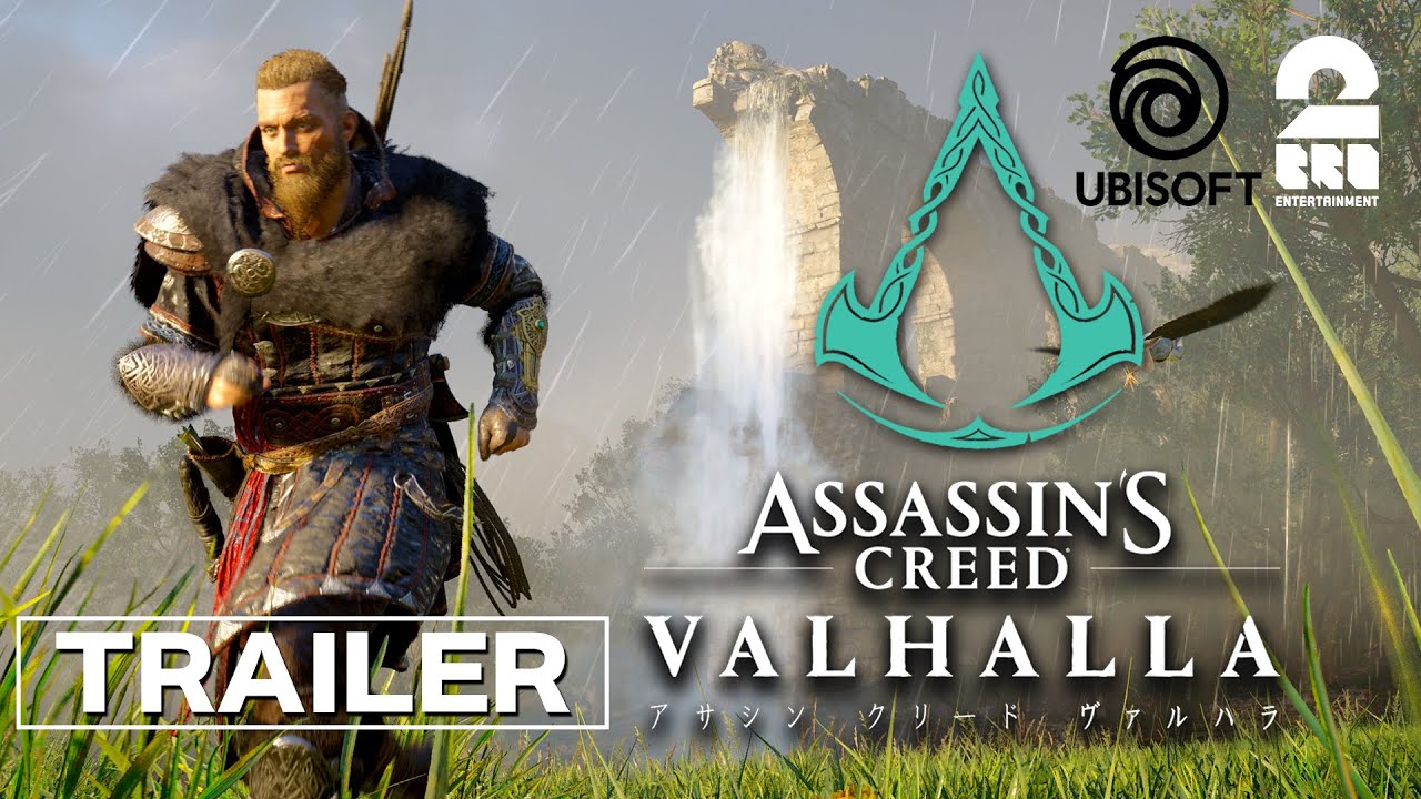 兄者弟者 兄者が誘うヴァイキングの世界 アサシン クリード ヴァルハラトレーラームービー 2bro Youtuberコメ速報 兄者弟者 兄者が誘うヴァイキングの世界 アサシン クリード ヴァルハラトレーラームービー 2bro Youtuberコメ速報