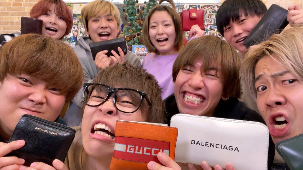 スカイピース メンバー全員 財布の中に入ってるお金全て使って破産したったwwwwwwwww Youtuberコメ速報 スカイピース メンバー全員 財布の中に入ってるお金全て使って破産したったwwwwwwwww Youtuberコメ速報