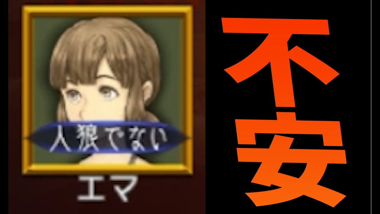 ジャッジメント kun ジンロウ