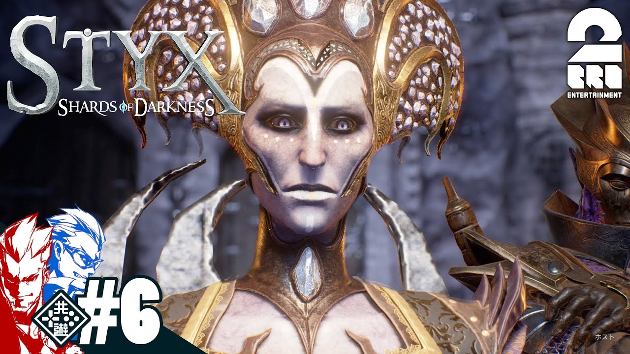 兄者弟者 6 アクション 弟者 兄者の Styx Shards Of Darkness 2bro Youtuberコメ速報
