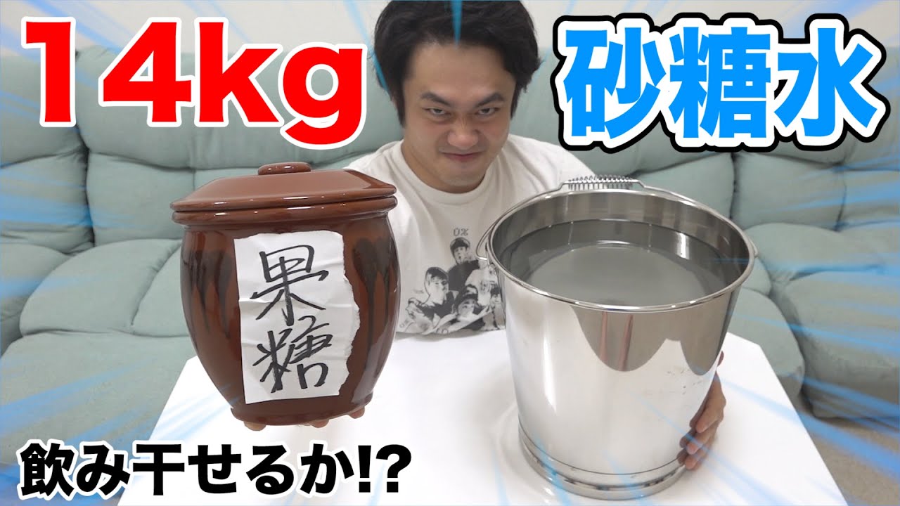 服 信号 ランデブー バケツ一杯分の砂糖水 Kissa Mountain Jp 服 信号 ランデブー バケツ一杯分の砂糖水 Kissa Mountain Jp
