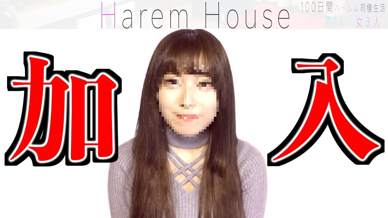 ラッピング不可】 こーへい様専用 その他 - abacus-rh.com