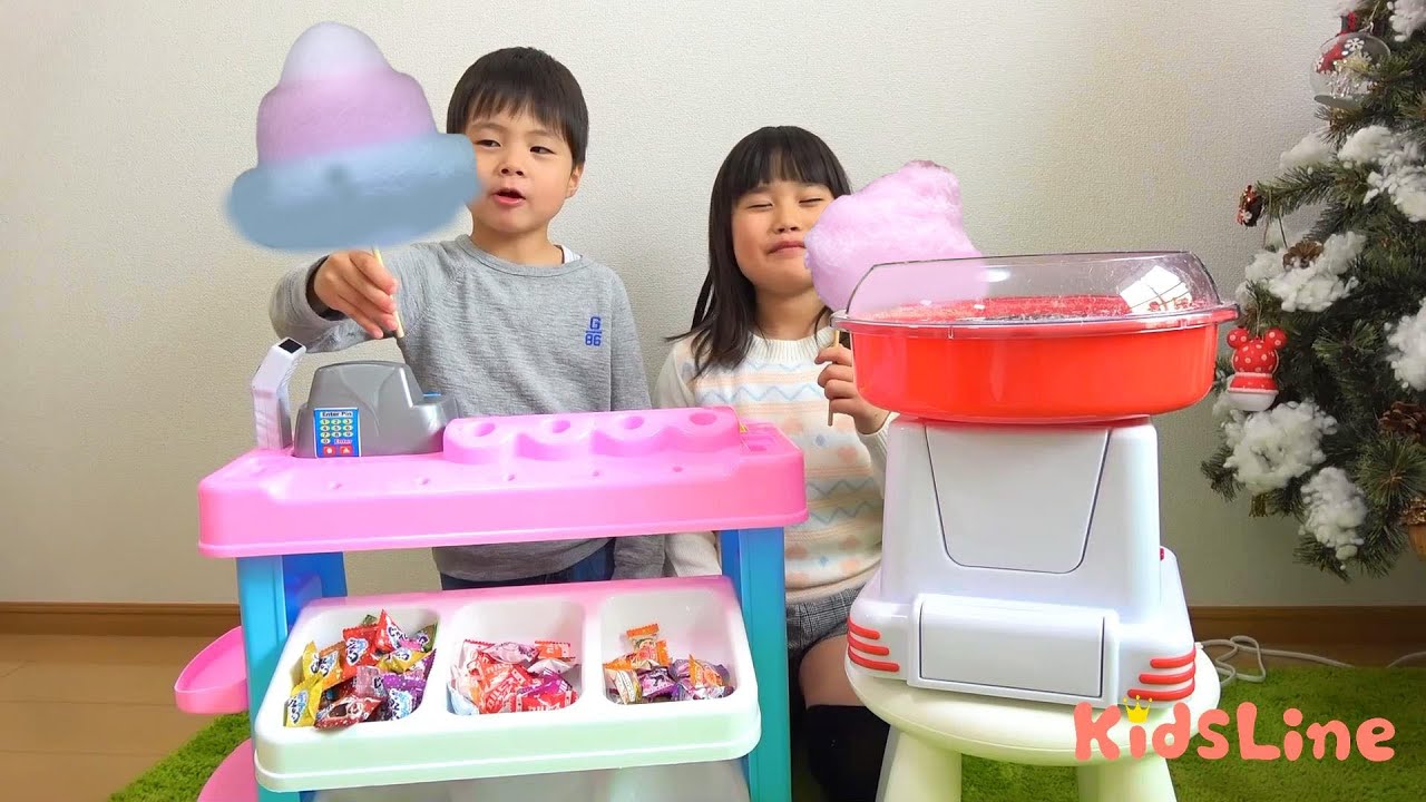 キッズライン わたあめ アメちゃんから綿菓子を作るよ お店屋さんごっこ お買い物ごっこ こうくんねみちゃん Youtuberコメ速報