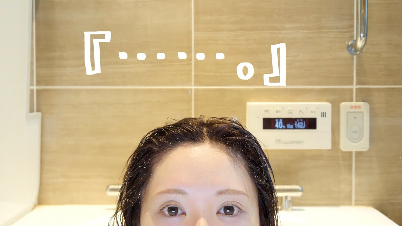 みきぽん ５日ぶりの風呂 どゆこと Youtuberコメ速報