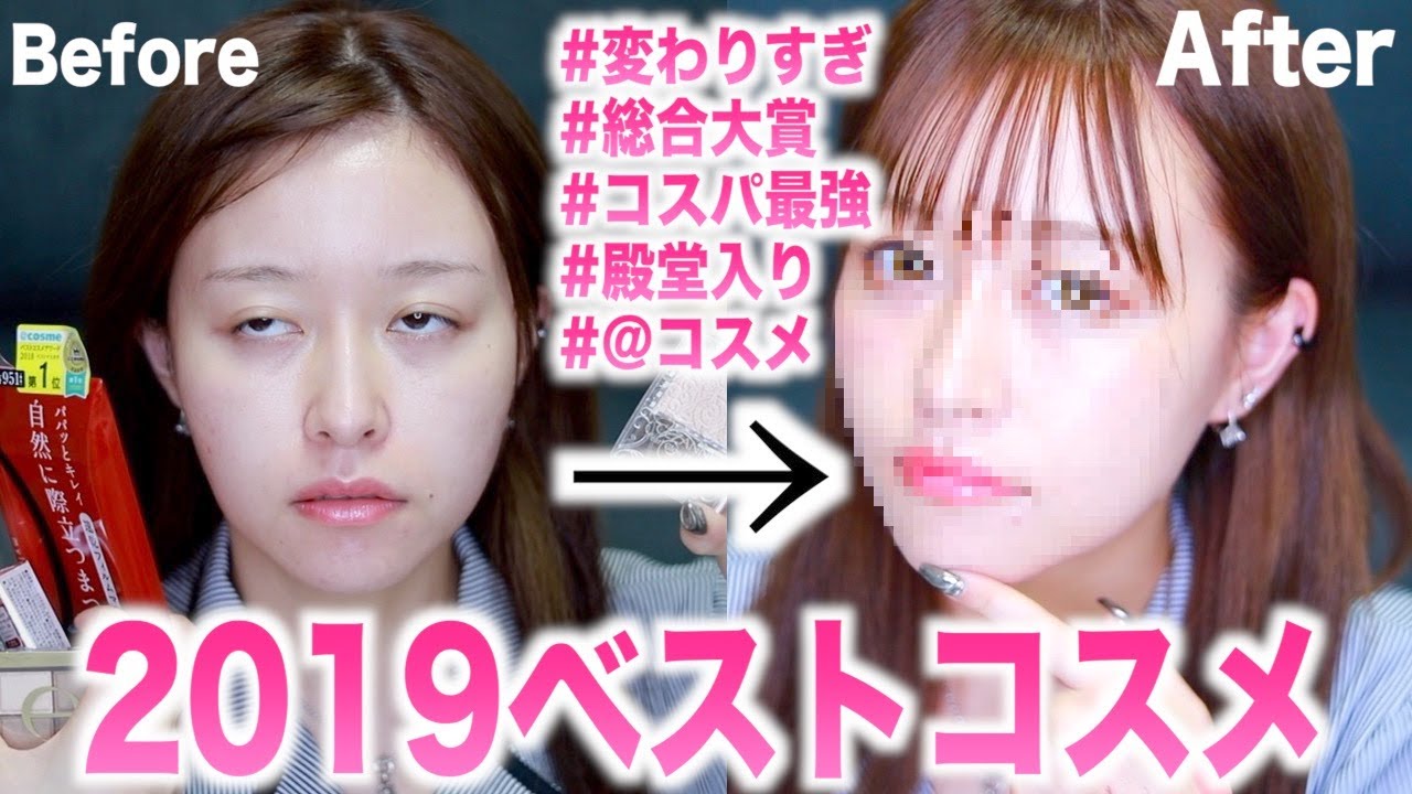 livedoor