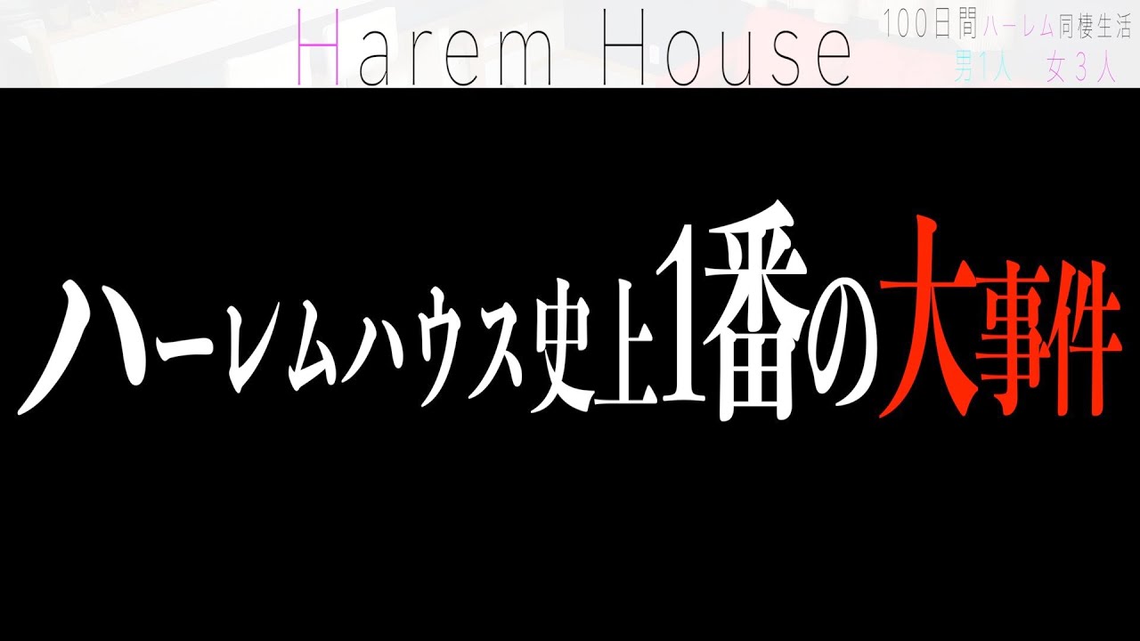 ノーブランド 35 晒します 過激すぎて即削除されたので再アップします Youtuberコメ速報 ノーブランド 35 晒します 過激すぎて即削除されたので再アップします Youtuberコメ速報