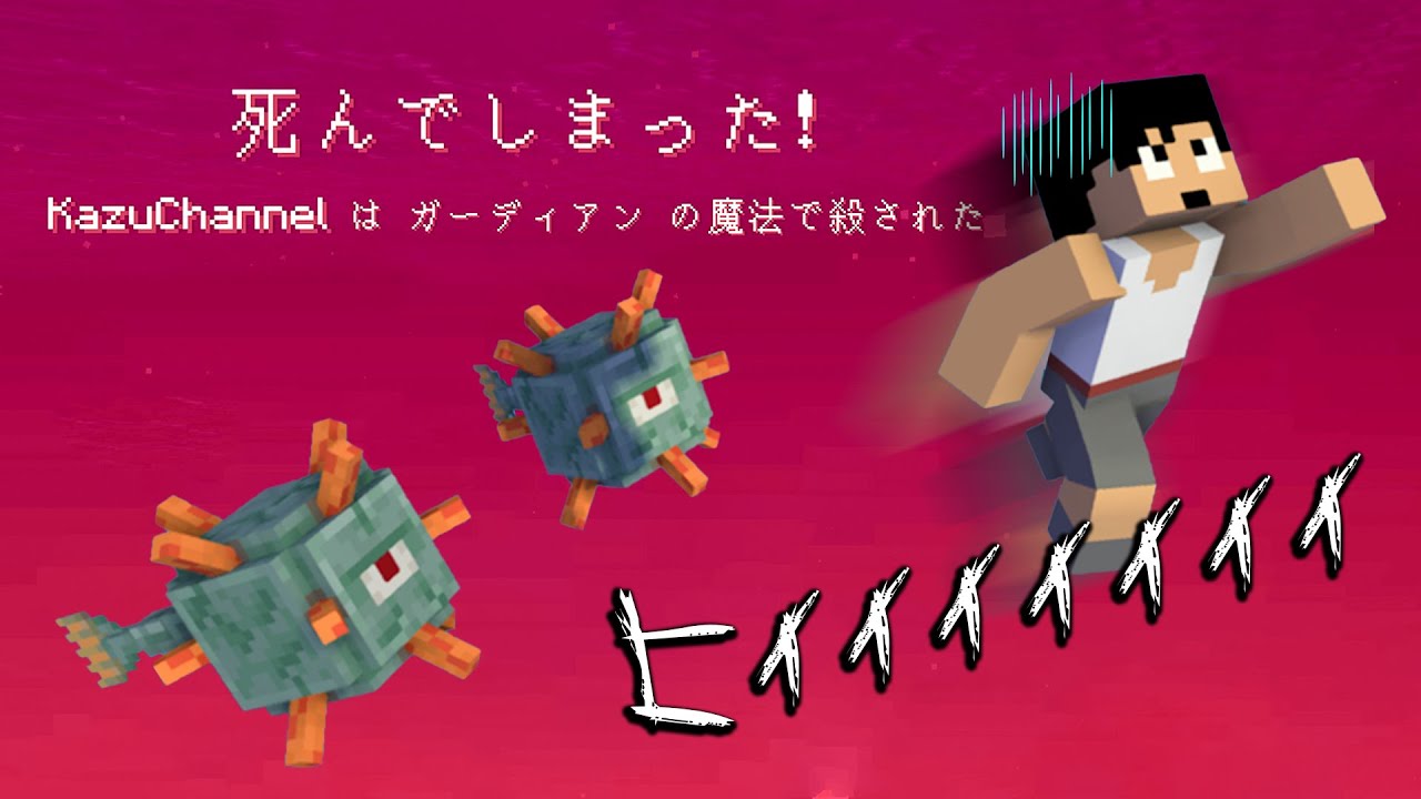 カズチャンネル カズクラ21 全ロス 百年ぶりに冒険に出たら大変な事になりました Part59 Youtuberコメ速報 カズチャンネル カズクラ21 全ロス 百年ぶりに冒険に出たら大変な事になりました Part59 Youtuberコメ速報