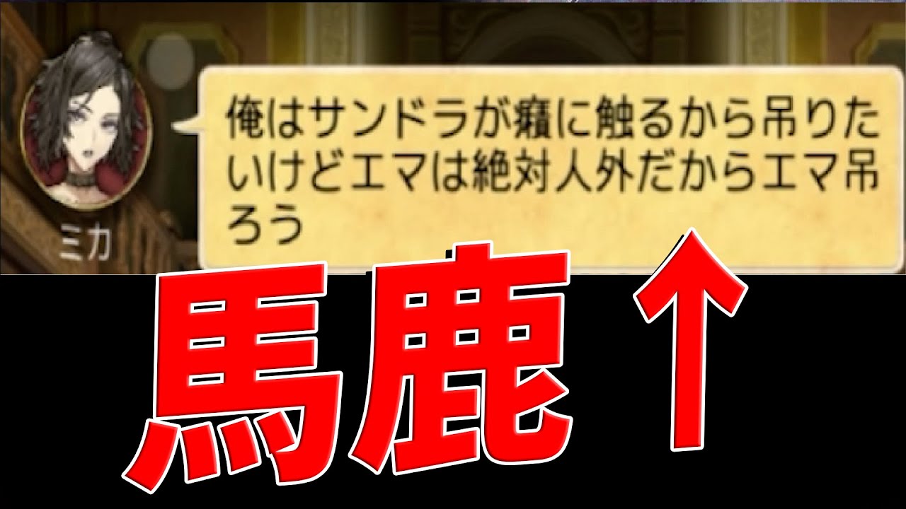 Kun 確定村が沼り続ける村でも勝ちに行きます 人狼ジャッジメント Kun Youtuberコメ速報 Kun 確定村が沼り続ける村でも勝ちに行きます 人狼ジャッジメント Kun Youtuberコメ速報