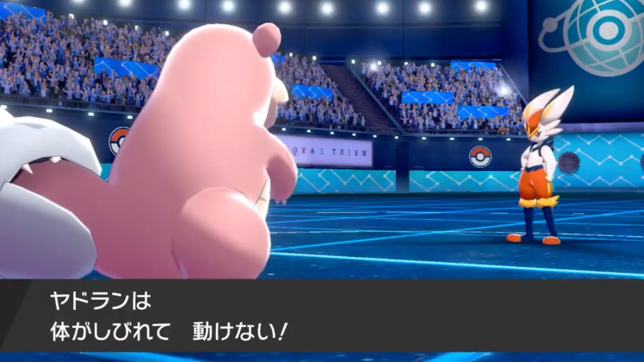もこう 6000位 位を達成した生放送 ある瞬間から気が狂い始める ポケモン剣盾 Youtuberコメ速報 もこう 6000位 位を達成した生放送 ある瞬間から気が狂い始める ポケモン剣盾 Youtuberコメ速報