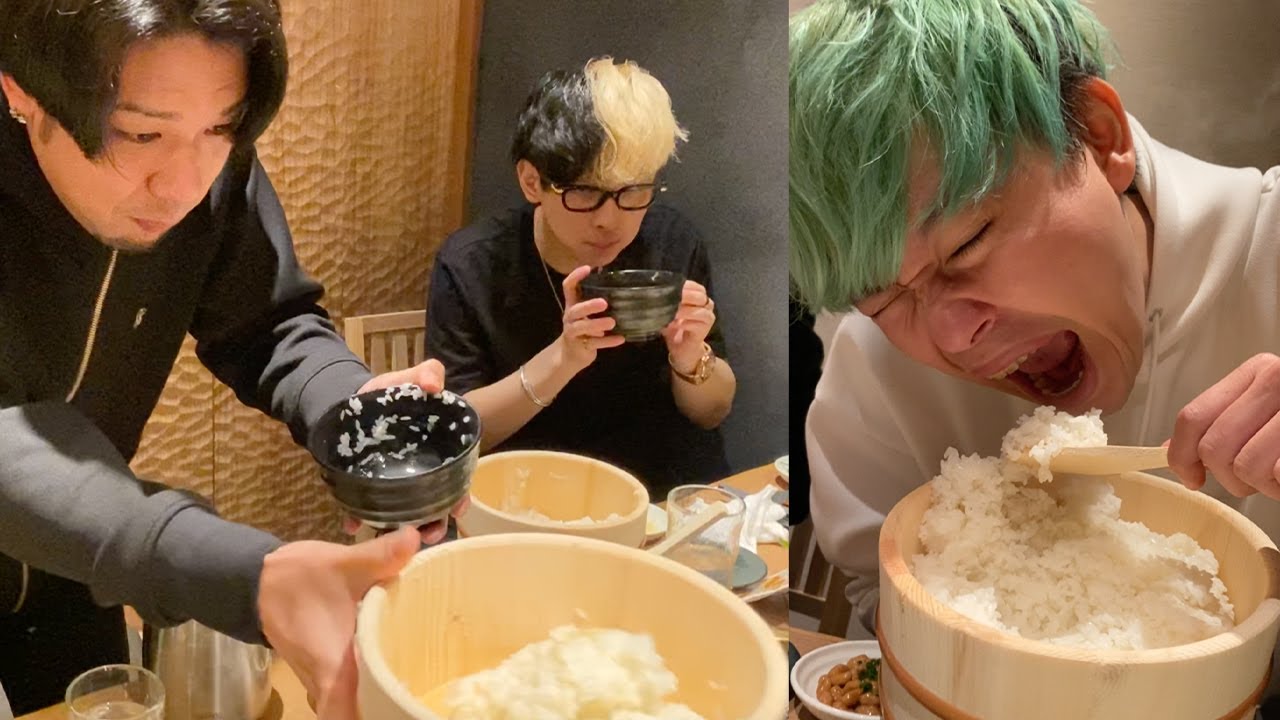 ヒカル 白飯18合が胃袋の中に 裏ボス捧さんが過去一の大食い性能見せつけてきて相馬死ぬ気のしゃもじ食いww Youtuberコメ速報