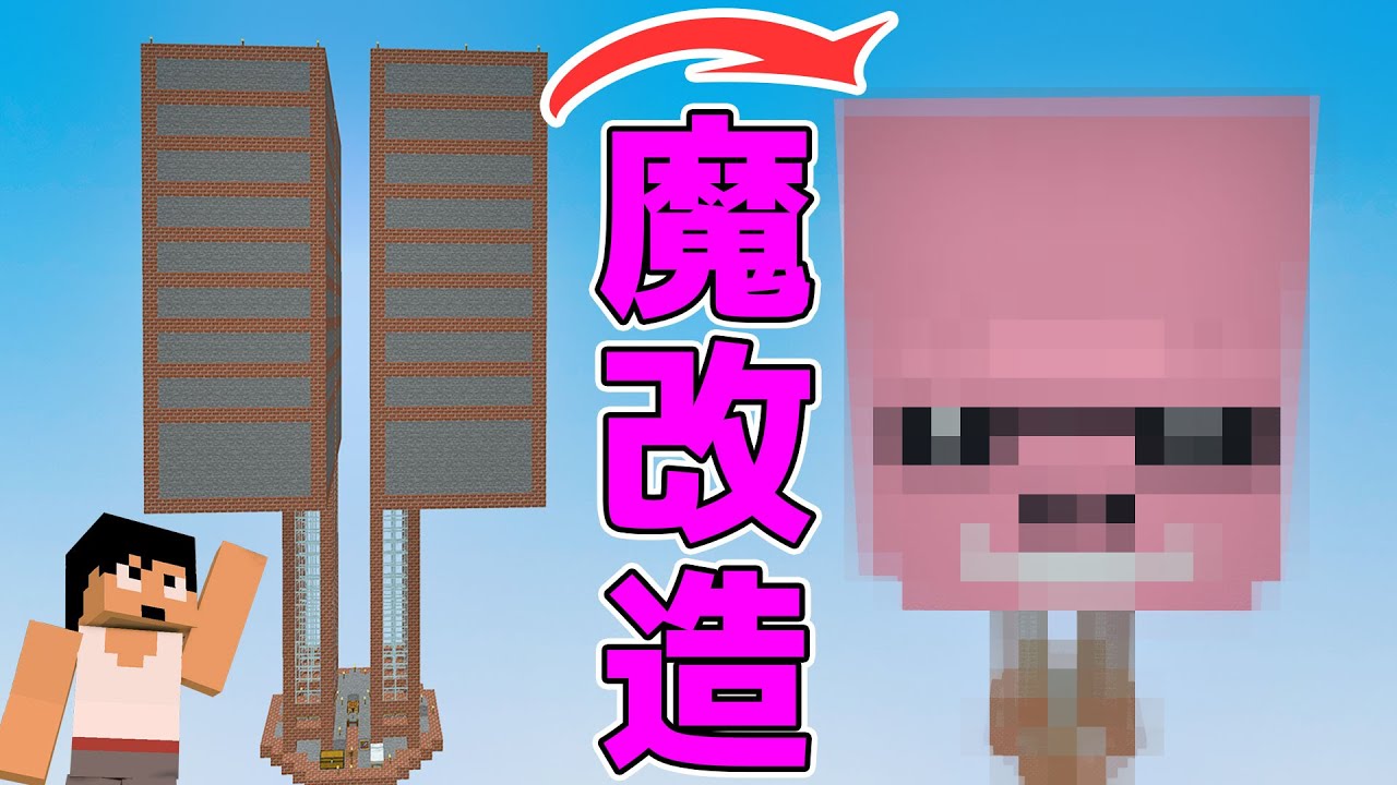 火薬 集め マイクラ
