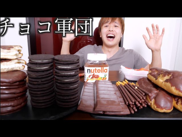 ぷろたん 大量の板チョコアイスに全種類のチョコ合わせると無限に食えた Youtuberコメ速報 ぷろたん 大量の板チョコアイスに全種類のチョコ合わせると無限に食えた Youtuberコメ速報