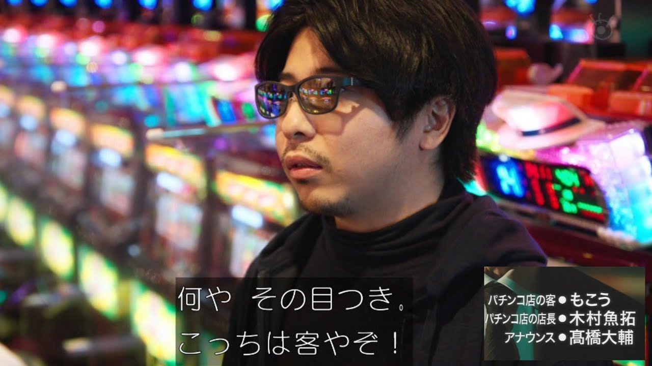 もこう 昨夜のドラマ出演を経て 感じたことを正直に言います Youtuberコメ速報 もこう 昨夜のドラマ出演を経て 感じたことを正直に言います Youtuberコメ速報